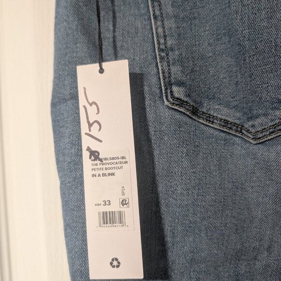 Joe's | The Provocateur Petite Bootcut jean In a Blink Blue - Picture 7 of 13